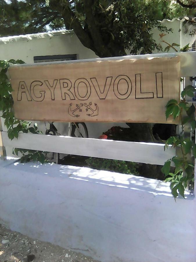 Agyrovoli Bungalow Skála Kallirákhis Екстериор снимка